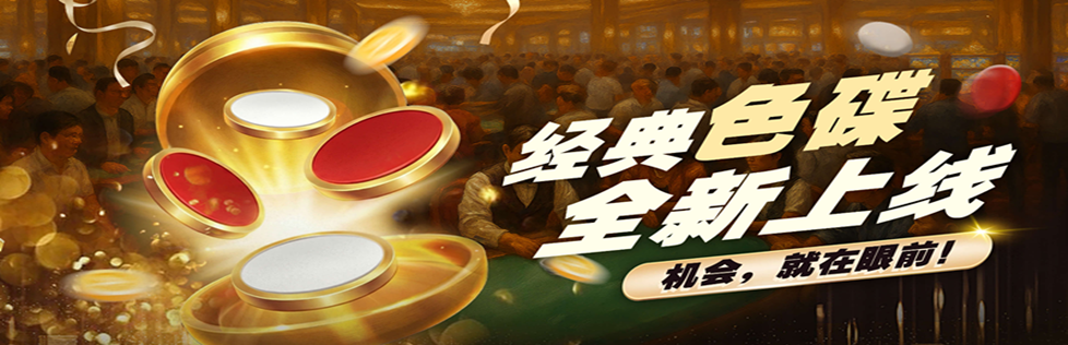 亚星游戏官网